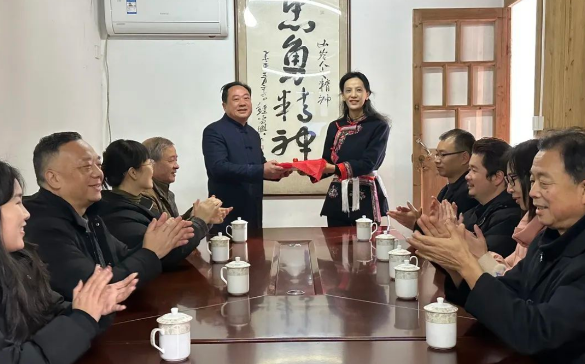 365bet网络娱乐_0365cc彩票APP官方版下载_365账号怎么注册畲族文化发展促进会举行揭牌仪式